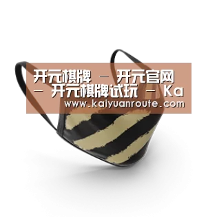 成人布口罩
