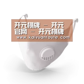 N95 口罩