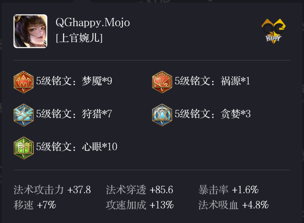 开元旗牌官网|欧罗巴杯: 瑞德尼基 血洗格兹拉联4:0大比分获胜(图1) 开元旗牌app官网