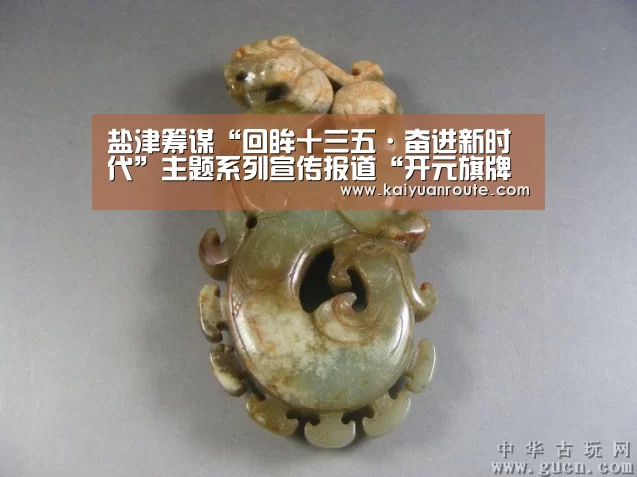 开元旗牌官网