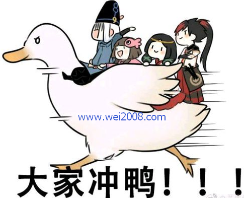 开元旗牌官网|福建旅游供应商采购大会在福州举行(图4) 开元旗牌官网